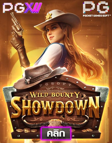 Wild Bounty Showdown demo thumbnail
